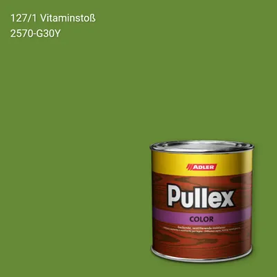 Фарба для дерева Pullex Color колір C12 127/1, Adler Color 1200