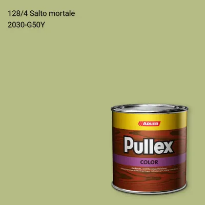 Фарба для дерева Pullex Color колір C12 128/4, Adler Color 1200