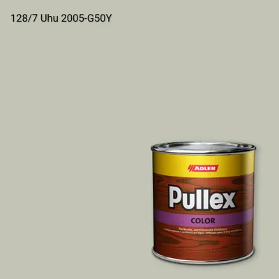Фарба для дерева Pullex Color колір C12 128/7, Adler Color 1200