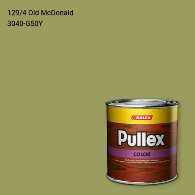 Фарба для дерева Pullex Color колір C12 129/4, Adler Color 1200