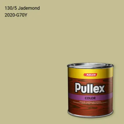 Фарба для дерева Pullex Color колір C12 130/5, Adler Color 1200