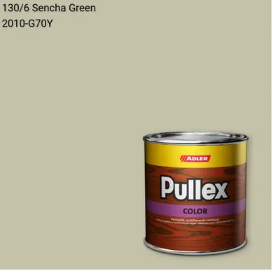 Фарба для дерева Pullex Color колір C12 130/6, Adler Color 1200