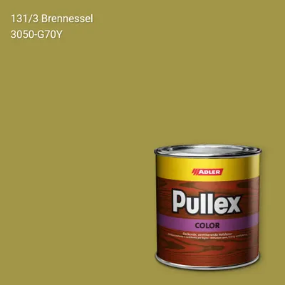 Фарба для дерева Pullex Color колір C12 131/3, Adler Color 1200