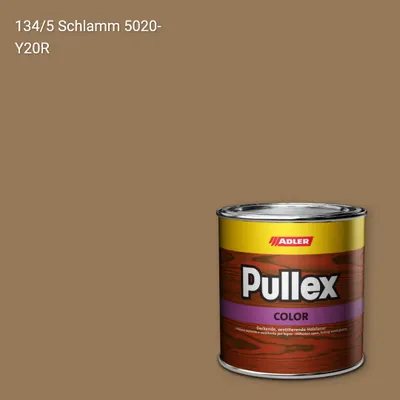 Фарба для дерева Pullex Color колір C12 134/5, Adler Color 1200