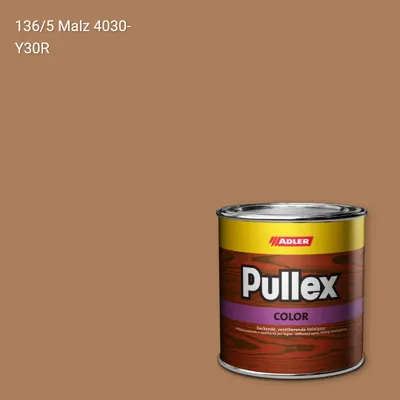 Фарба для дерева Pullex Color колір C12 136/5, Adler Color 1200