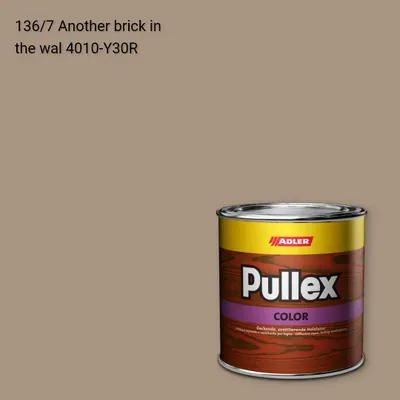 Фарба для дерева Pullex Color колір C12 136/7, Adler Color 1200
