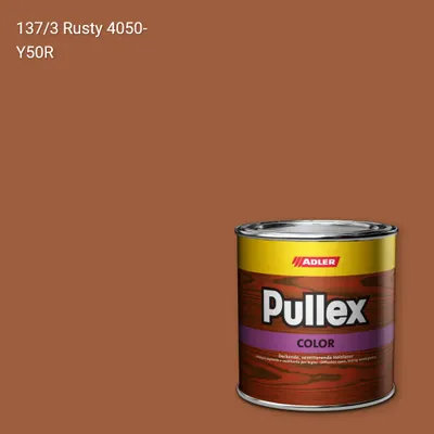 Фарба для дерева Pullex Color колір C12 137/3, Adler Color 1200