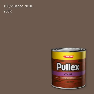 Фарба для дерева Pullex Color колір C12 138/2, Adler Color 1200