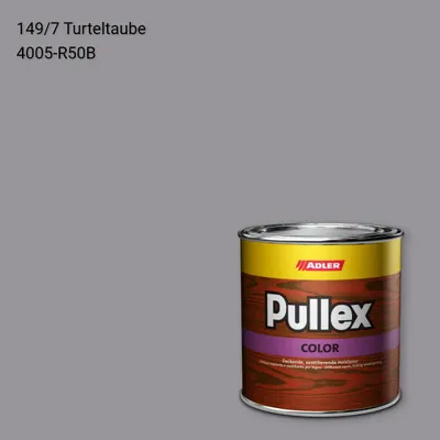 Фарба для дерева Pullex Color колір C12 149/7, Adler Color 1200 Фарба для дерева Pullex Color колір C12 149/7, Adler Color 1200
