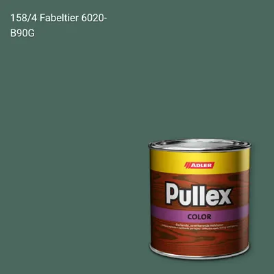 Фарба для дерева Pullex Color колір C12 158/4, Adler Color 1200