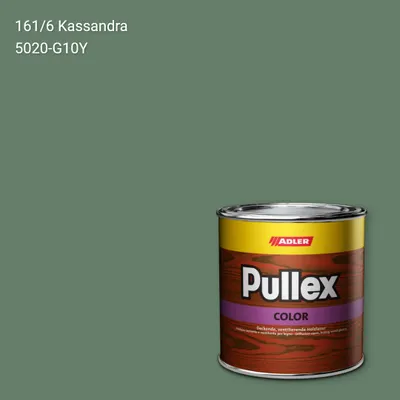 Фарба для дерева Pullex Color колір C12 161/6, Adler Color 1200