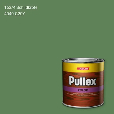 Фарба для дерева Pullex Color колір C12 163/4, Adler Color 1200