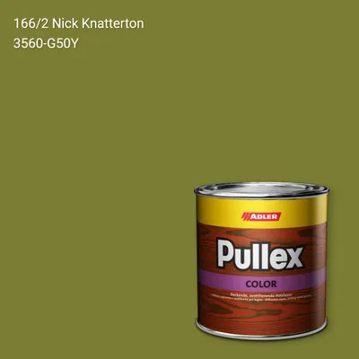 Фарба для дерева Pullex Color колір C12 166/2, Adler Color 1200
