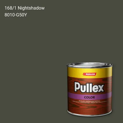 Фарба для дерева Pullex Color колір C12 168/1, Adler Color 1200