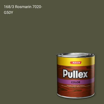 Фарба для дерева Pullex Color колір C12 168/3, Adler Color 1200
