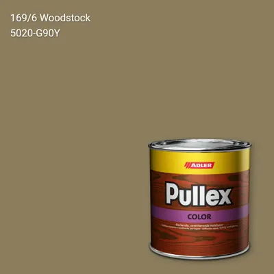 Фарба для дерева Pullex Color колір C12 169/6, Adler Color 1200
