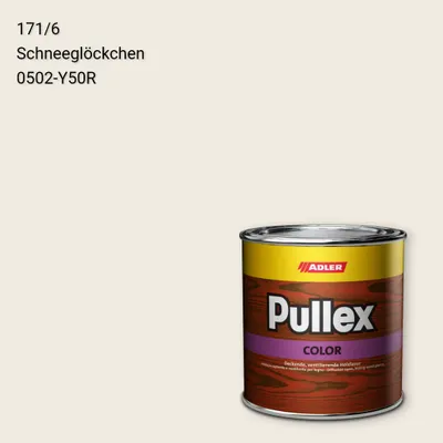 Фарба для дерева Pullex Color колір C12 171/6, Adler Color 1200