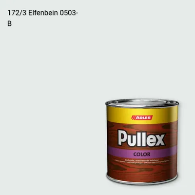 Фарба для дерева Pullex Color колір C12 172/3, Adler Color 1200