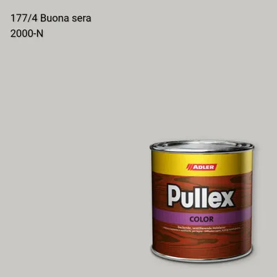 Фарба для дерева Pullex Color колір C12 177/4, Adler Color 1200