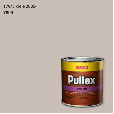 Фарба для дерева Pullex Color колір C12 179/5, Adler Color 1200