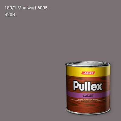 Фарба для дерева Pullex Color колір C12 180/1, Adler Color 1200