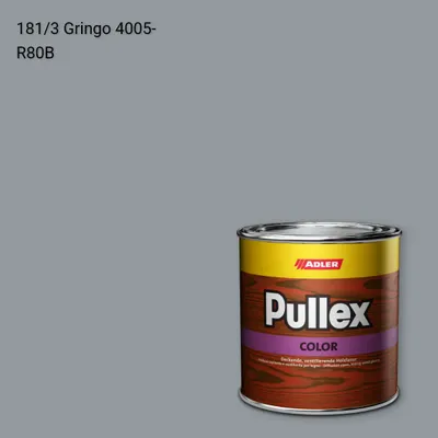 Фарба для дерева Pullex Color колір C12 181/3, Adler Color 1200