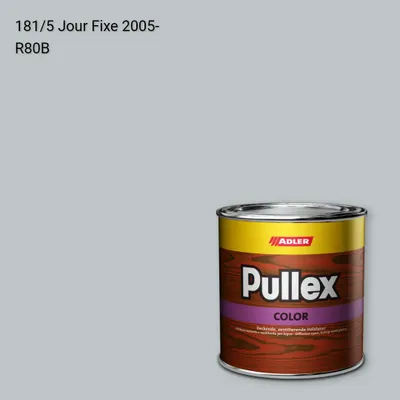Фарба для дерева Pullex Color колір C12 181/5, Adler Color 1200