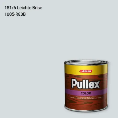 Фарба для дерева Pullex Color колір C12 181/6, Adler Color 1200