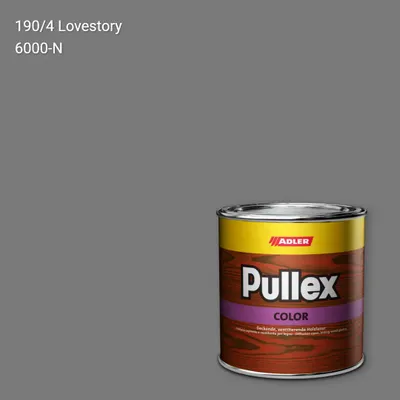 Фарба для дерева Pullex Color колір C12 190/4, Adler Color 1200