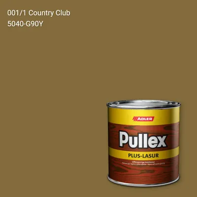 Лазур для дерева Pullex Plus-Lasur колір C12 001/1, Adler Color 1200