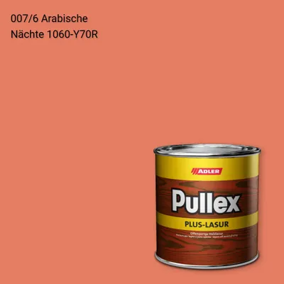 Лазур для дерева Pullex Plus-Lasur колір C12 007/6, Adler Color 1200