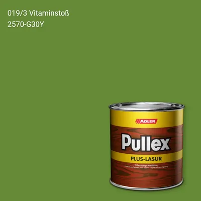 Лазур для дерева Pullex Plus-Lasur колір C12 019/3, Adler Color 1200