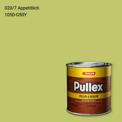 Лазур для дерева Pullex Plus-Lasur колір C12 020/7, Adler Color 1200