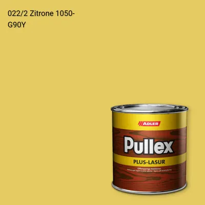 Лазур для дерева Pullex Plus-Lasur колір C12 022/2, Adler Color 1200