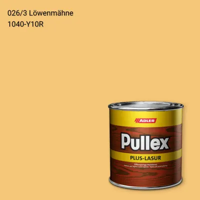 Лазур для дерева Pullex Plus-Lasur колір C12 026/3, Adler Color 1200