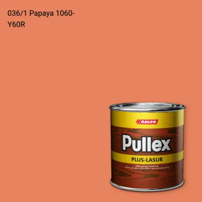 Лазур для дерева Pullex Plus-Lasur колір C12 036/1, Adler Color 1200