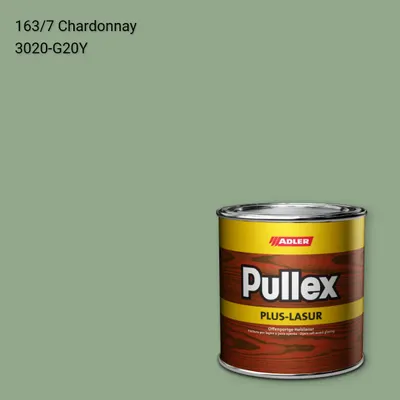 Лазур для дерева Pullex Plus-Lasur колір C12 163/7, Adler Color 1200