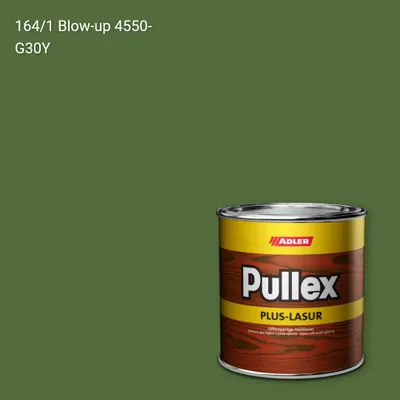 Лазур для дерева Pullex Plus-Lasur колір C12 164/1, Adler Color 1200