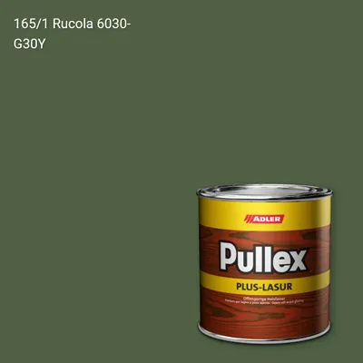Лазур для дерева Pullex Plus-Lasur колір C12 165/1, Adler Color 1200