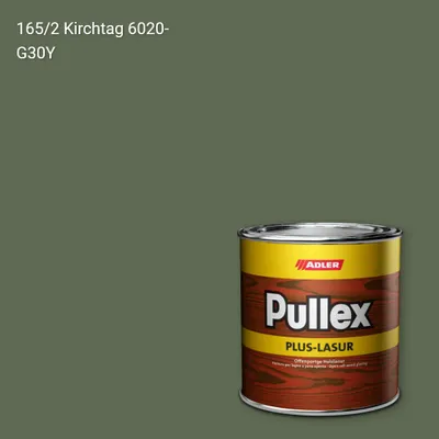 Лазур для дерева Pullex Plus-Lasur колір C12 165/2, Adler Color 1200