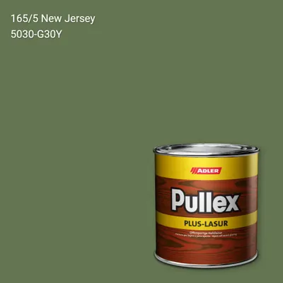 Лазур для дерева Pullex Plus-Lasur колір C12 165/5, Adler Color 1200