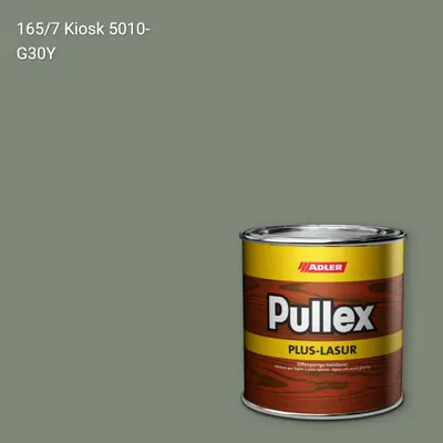 Лазур для дерева Pullex Plus-Lasur колір C12 165/7, Adler Color 1200