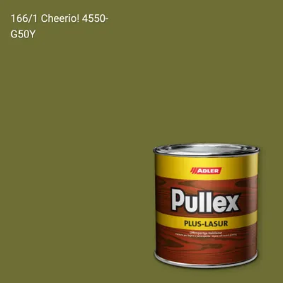 Лазур для дерева Pullex Plus-Lasur колір C12 166/1, Adler Color 1200