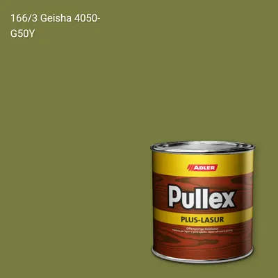 Лазур для дерева Pullex Plus-Lasur колір C12 166/3, Adler Color 1200
