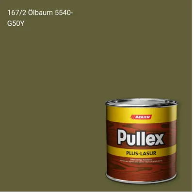 Лазур для дерева Pullex Plus-Lasur колір C12 167/2, Adler Color 1200