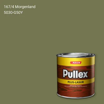 Лазур для дерева Pullex Plus-Lasur колір C12 167/4, Adler Color 1200
