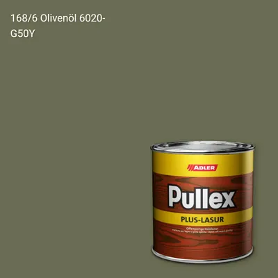 Лазур для дерева Pullex Plus-Lasur колір C12 168/6, Adler Color 1200