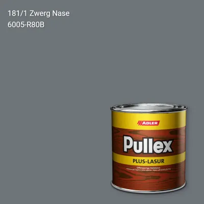Лазур для дерева Pullex Plus-Lasur колір C12 181/1, Adler Color 1200