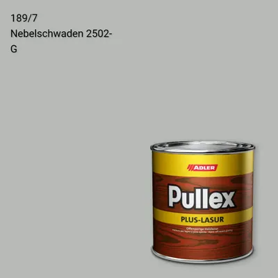 Лазур для дерева Pullex Plus-Lasur колір C12 189/7, Adler Color 1200