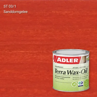 Олія для дерева Terra Wax-Oil колір ST 03/1, Adler Stylewood
